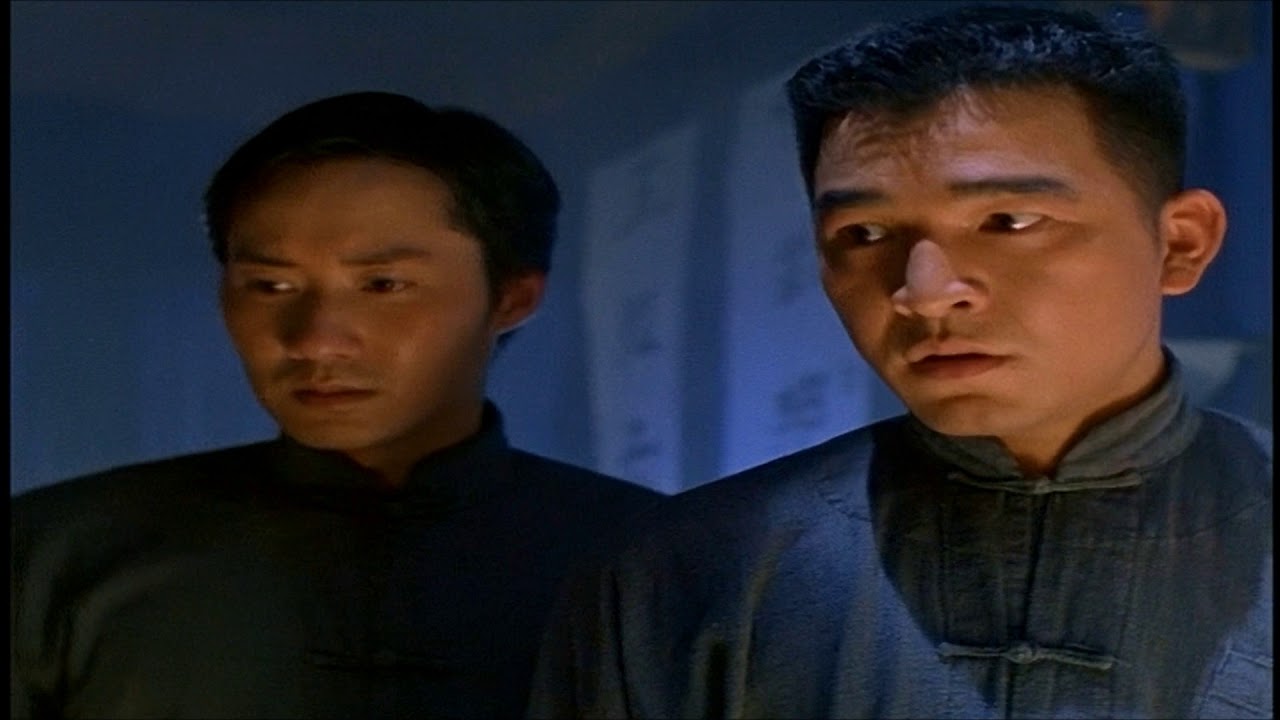 1994 Fist Of Legend 1994 Fist Of Legend