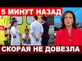 Только что! По вине врачей умер Заслуженный артист, актер фильма &quot;Ворошиловский стрелок&quot;