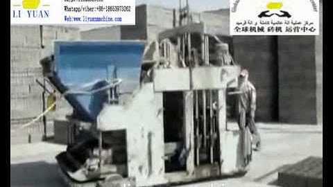 qmy12-15 MOBILE BLOCK MACHINE