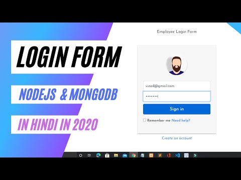 ? Signin Form || Login Form using HTML, CSS, Node JS, Express, & MongoDB in Hindi in 2020 #2