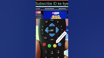 टाटा स्काई रिचार्ज आईडी रिमोट से पता करें