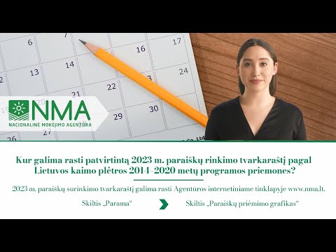 Video: Kur galima rasti lamprofyro?