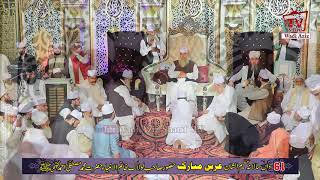 Excellent Welcome of Hazrat KHaWaJa MEHBOOB ELAHI| Darbar Wadi Aziz Sharif 61th URS E PAK 2021 Part1