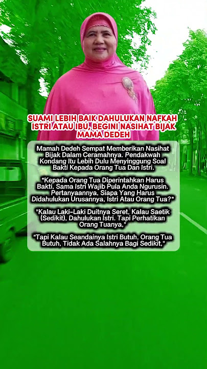 SUAMI DAHULUKAN NAFKAH ISTRI ATAU IBU? INI NASIHAT BIJAK MAMA DEDEH #shorts #dakwah #fyp
