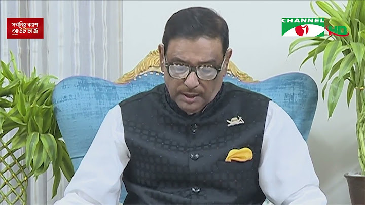শিক্ষার্থীদের দাবির মুখে বিআরটিসি বাসের ভাড়া ৫০ ভাগ কমানোর সিদ্ধান্ত