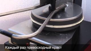 Новый пресс для пиццы GRILL MASTER Ф2ПЦЭ