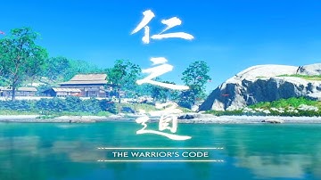 Ghost of Tsushima Gameplay Walkthrough Part 2 - The warrior