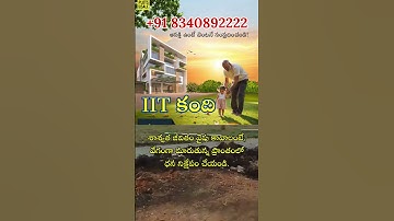 🌟Low Cost Open Plots in IIT KANDI– Fast Developing Area | Call: +91 8340892222 #openplotsforsale 🌟