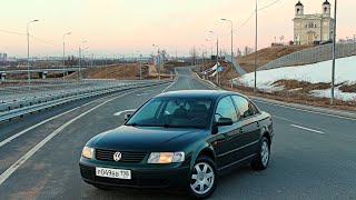 : PASSAT  B5     90-.   ()