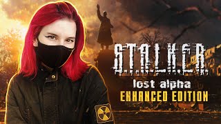 🔥Еще одна попытка в STALKER Lost Alpha: Enhanced Edition