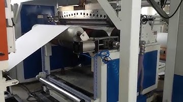 Extrusion Coating Paper Laminating Machine