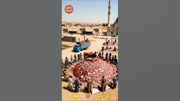 Idul Adha From the Sky #shorts #cow #eidaladha