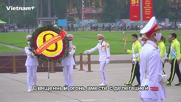 Cận cảnh Lễ xin lửa, rước đuốc SEA Games 31 trên đường phố Hà Nội
