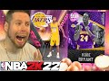 I CRIED for INVINCIBLE KOBE BRYANT on NBA 2K22