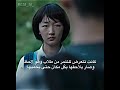 احم ماقدرت اتقبل تصاميمي بغير هالخط سيدراما فيلم أيام أفضل BETTER DAYS 