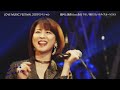 銀河と迷路 feat. 森高千里 東京スカパラダイスオーケストラ 森高千里~スカパラ コラボ 2019 08 20