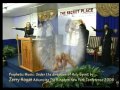 Zerry Hogan playing Prophetic Warfare Atmosphere WATCH THIS!!!