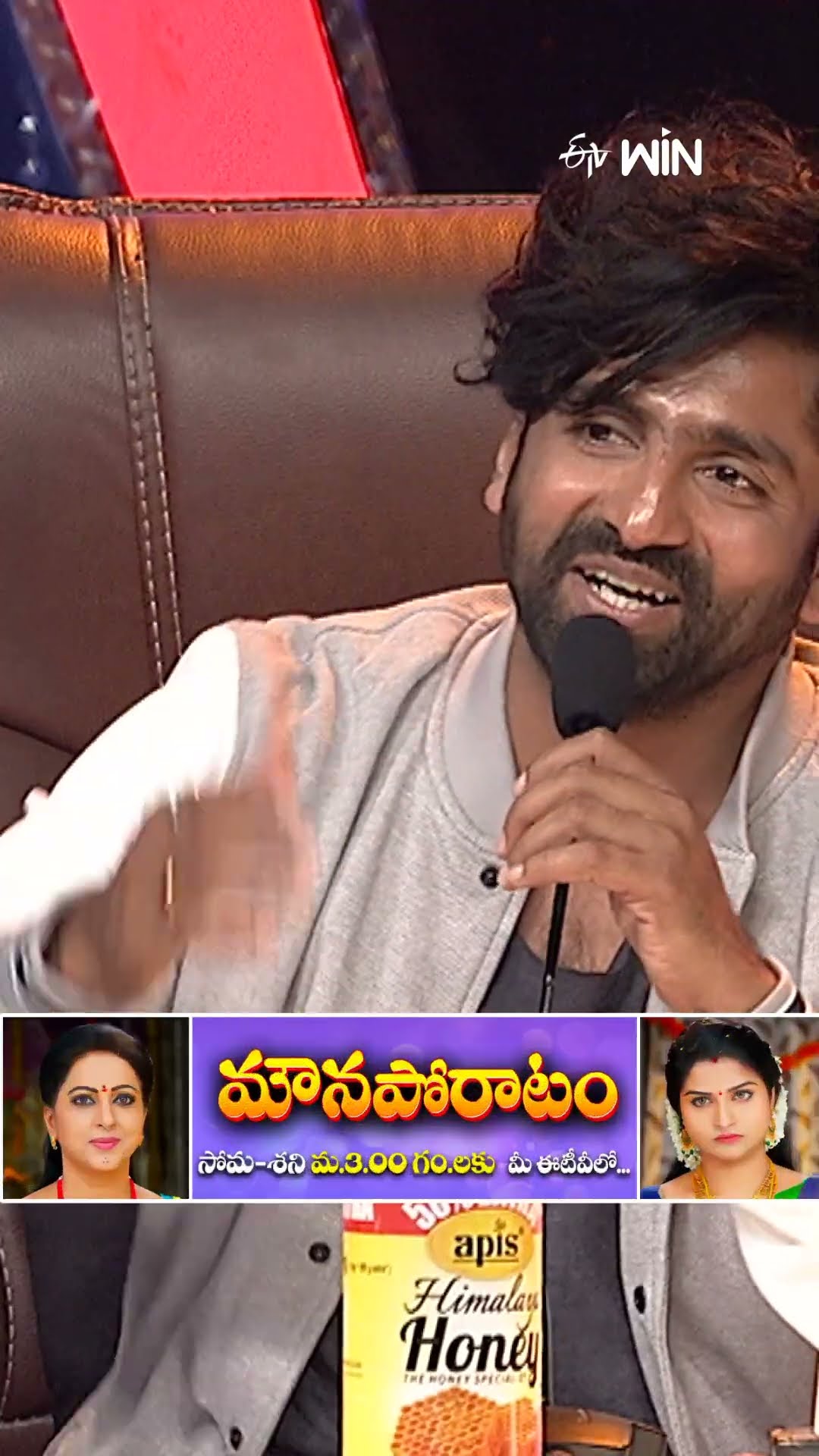 ఇక్కడ మెషీన్ నడుస్తుంది ఎవరు అబద్ధం చెప్పిన ఇట్టే పట్టేస్తుంది..! #Dhee #comedy #sekharmaster