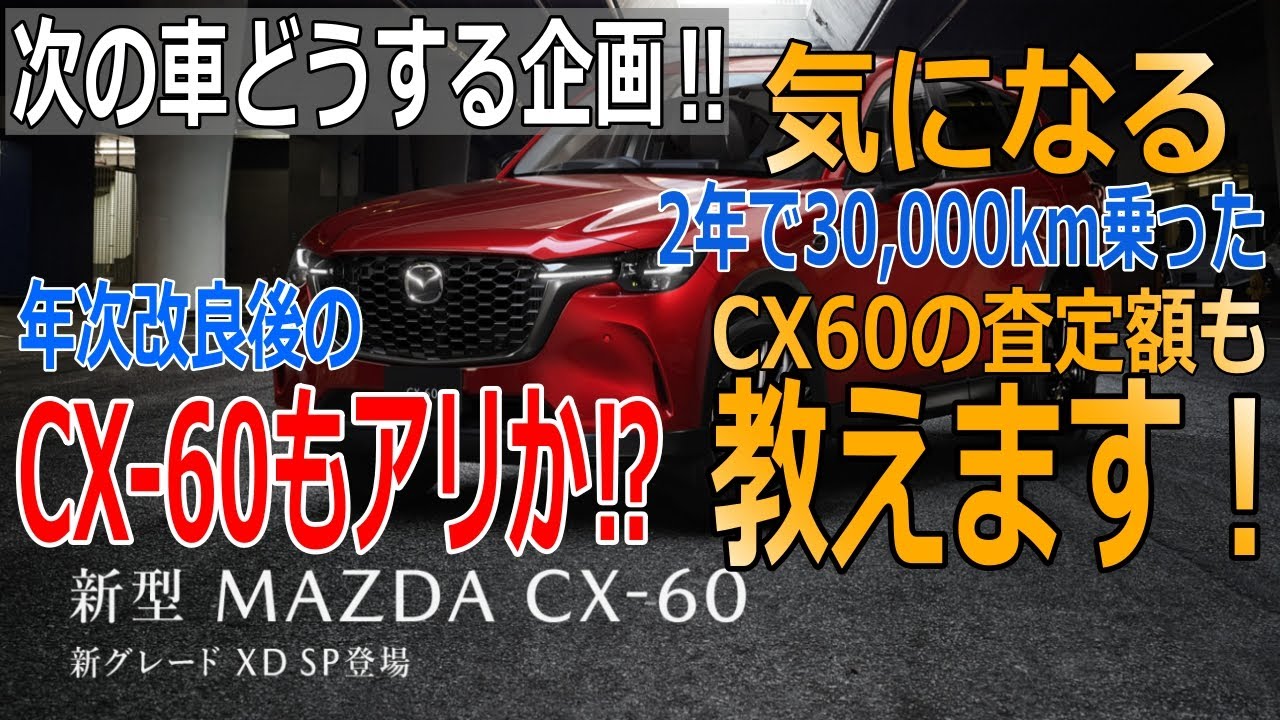 **合計22点に変更 限定500本！ 金ピカ「サーモセンサー」は明日発売!!｜雑誌Begin(ビギン