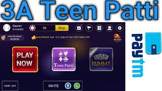 🔴 3A Teen patti new Paytm cash game 2020 #Onlymoney screenshot 3
