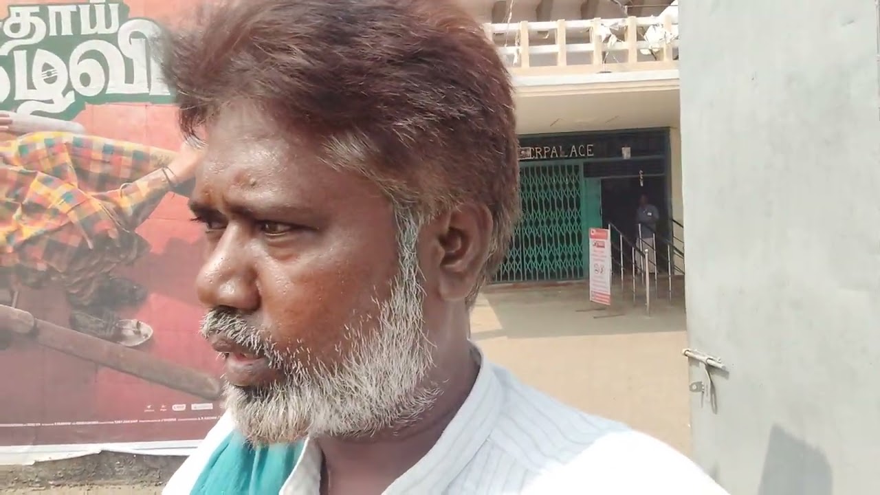 தாய் கிழவி /படம் /பார்க்க .வந்துருக்கேன் /#சத்திரம்  ரமேஷ்##sathiram  Ramesh#