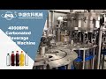 4000bph carbonated beverage filling machine carbonated drinks production line  huasheng machinery