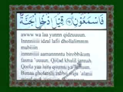 Surah Yasin Ayat 9 Dalam Bahasa Rumi