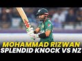 Mohammad rizwan splendid knock vs new zealand  pcb  mz2l