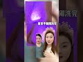 Huang Zitao and Xu Yiyang are you two okay I recommend all kinds of products Let s do a re