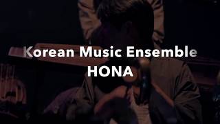 Korean Music Ensemble HONA