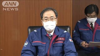 【速報】知床半島沖で観光船行方不明　24日朝に現地対策本部設置へ　斉藤国交大臣(2022年4月23日)