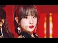 [Stage mix] 우주소녀 (WJSN) - La La Love (라 라 러브) 교차편집