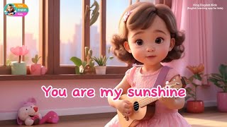 You are my sunshine (Baby cartoon)