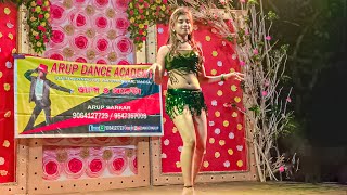 Sadhu Baba Sadhu Baba Ft. Misti Arup Dance Academy 9064127723 9547357008