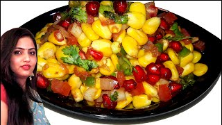 Corn Chaat | Sweet Corn Chaat Healthy Recipe | Instant & east Chatpata Snacks | By manisha