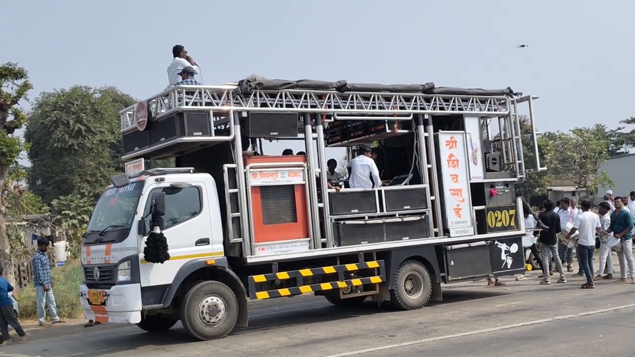 ,,श्री शिव साई बैंड जायखेडा 0207