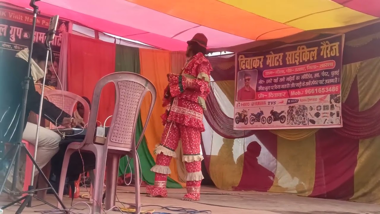  बिना बोले Viral होकर दिखाता हूं?🤣🤣 |#Maithili nach प्रोग्राम मैथिली