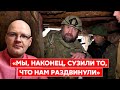 😆Ржака. №26. Обманутый россиянин. Побег Галустяна, ПВО в резиденции Путина, из Марьинки в Вашингтон