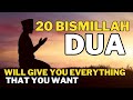 BISMILLAH MORNING DUA OPEN DAY FULL OF BLESSINGS DUA OF BLESSINGS
