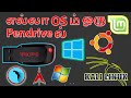 All os in one pendrive  how to create multiboot any pendrive  tamil
