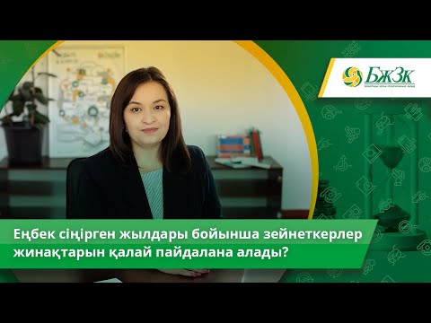 Анам секс ойнайды