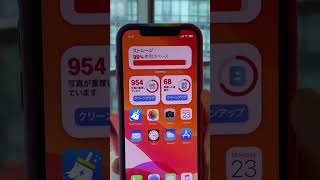 spy8 lmw wxj 20220106 竖版 日语