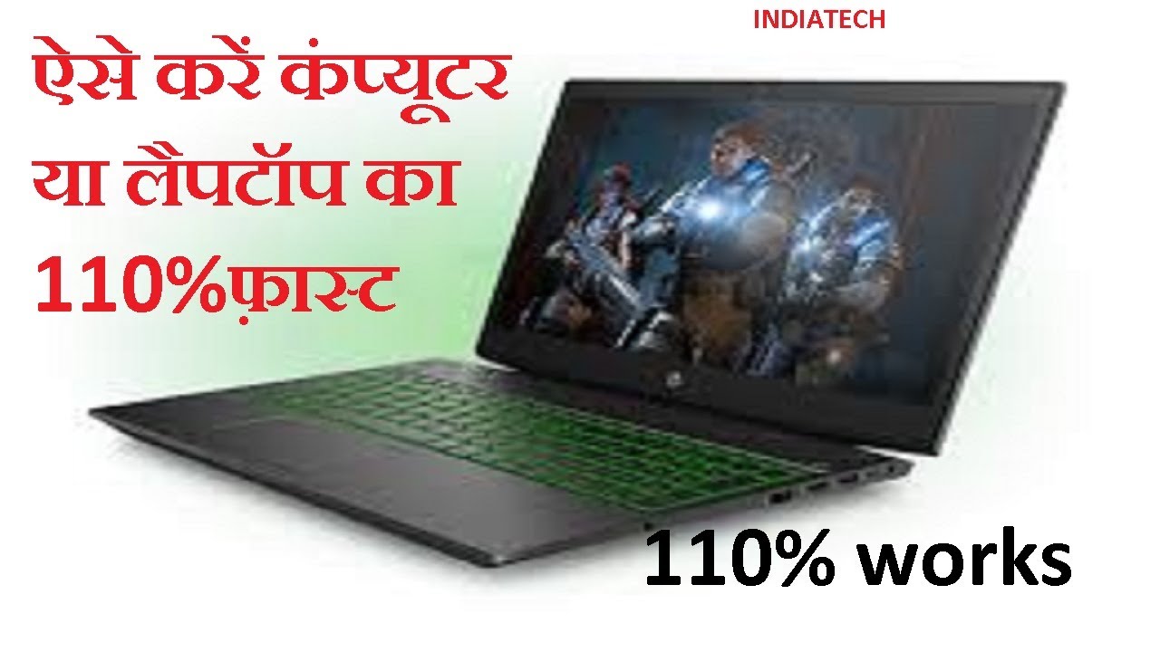 How To Increase Cpu Speed Just Double In 1 Steps India Tech YouTube how-to-increase-cpu-speed-just-double-in-1-steps-india-tech-youtube