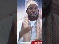 Sheikh Amiin Ibroo RAMADAANNI LENJISAADHA