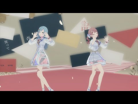 【プロセカMV】シャルル／日野森雫・望月穂波