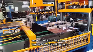 KINGREAL HIGH SPEED METAL CEILING PERFORATION LINE -  SQUARE ALUMINUM CEILING PRODUCTION LINE