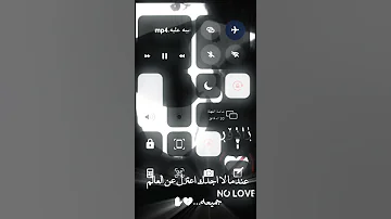 تصاميم رادور عندما لا اجدك اعتزل عن العالم جميعه 