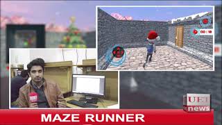 Maze Runner 3D by UET Game Studio | UET News screenshot 4