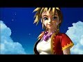 クロノクロス　オープニング