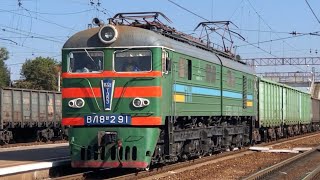 ВЛ8м-291 с грузовым составом по станции Пятихатки- пассажирские.